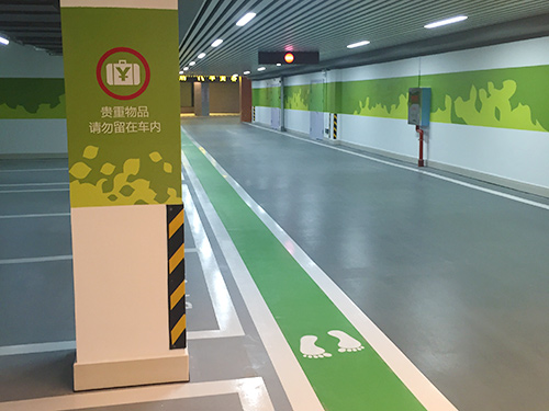 地下停車場環(huán)氧超耐磨地坪