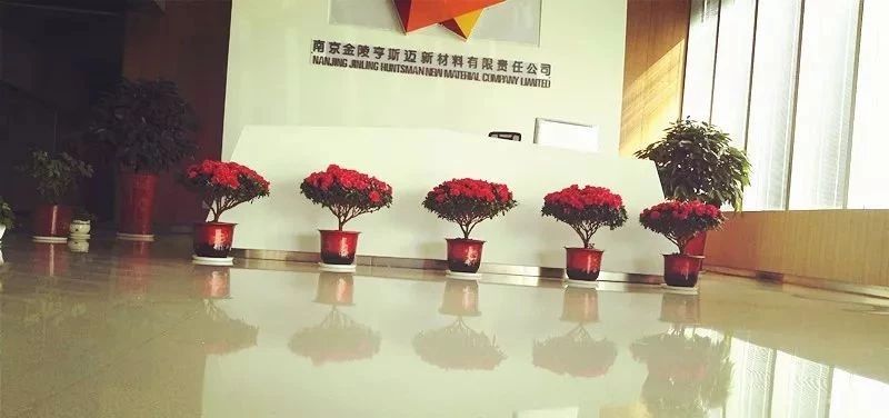 長沙市逸彩環(huán)?？萍加邢薰?長沙地坪材料,逸彩環(huán)保科技,地坪材料,環(huán)氧樹脂地坪,金剛砂耐磨地坪