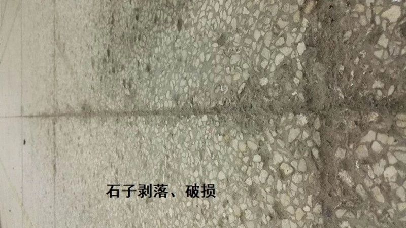 長沙市逸彩環(huán)?？萍加邢薰?長沙地坪材料,逸彩環(huán)保科技,地坪材料,環(huán)氧樹脂地坪,金剛砂耐磨地坪
