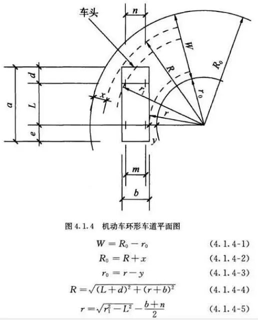 長(zhǎng)沙市逸彩環(huán)?？萍加邢薰?長(zhǎng)沙地坪材料,逸彩環(huán)保科技,地坪材料,環(huán)氧樹(shù)脂地坪,金剛砂耐磨地坪