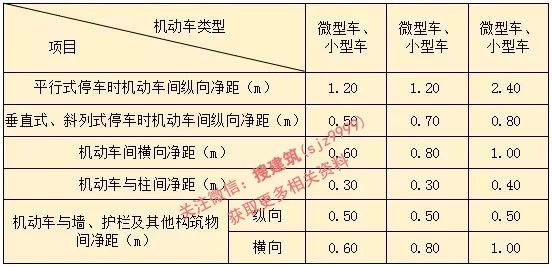長(zhǎng)沙市逸彩環(huán)?？萍加邢薰?長(zhǎng)沙地坪材料,逸彩環(huán)?？萍?地坪材料,環(huán)氧樹(shù)脂地坪,金剛砂耐磨地坪